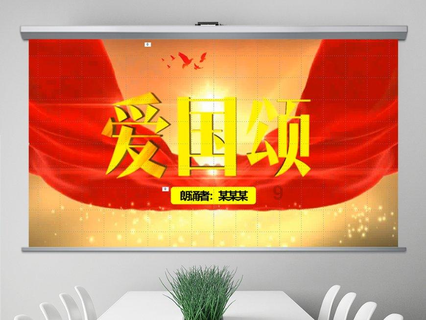 请问电动车跑起来后转向吃力是哪里坏了?-专业高效的问答类网站